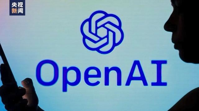 OpenAI發(fā)布人工智能新模型 稱(chēng)其“會(huì)聽(tīng)會(huì)看會(huì)說(shuō)”，能讀取人的情緒