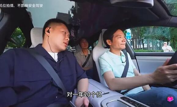 雷軍翻車了，理想斷電了！