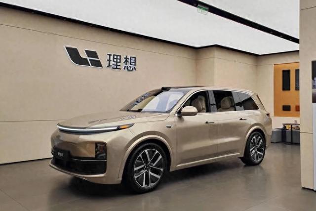 理想汽車，一天跌沒(méi)了400億
