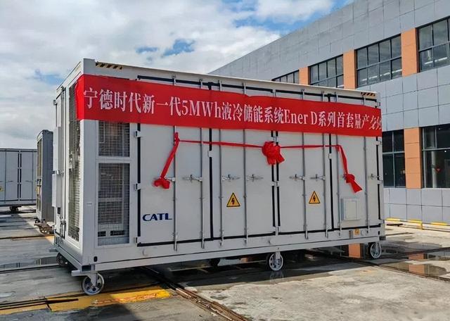 314Ah儲能電芯需求爆發(fā)，這些電池企業(yè)或受益