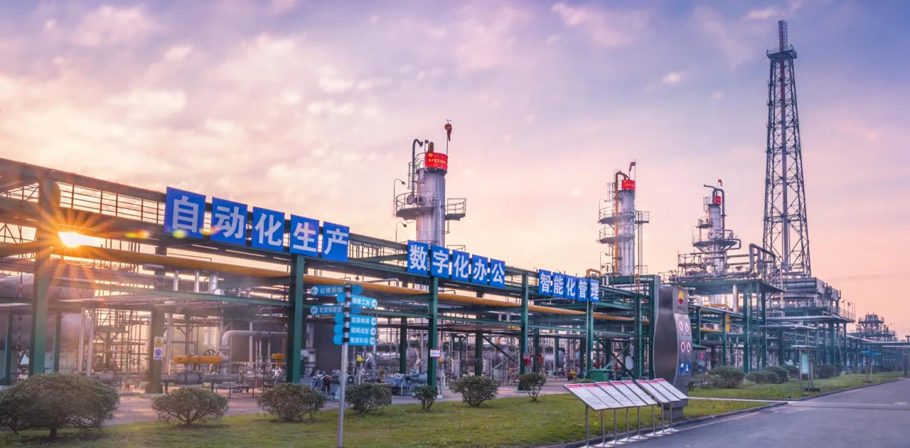 中國(guó)石油首個(gè)智能天然氣凈化廠(chǎng)建成 ? 打造油氣行業(yè)數(shù)字化轉(zhuǎn)型樣板
