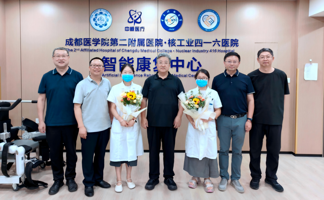 中核集團(tuán)黨組書記、董事長余劍鋒看望慰問核工業(yè)醫(yī)務(wù)人員