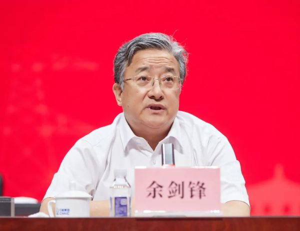 中核集團黨組書記、董事長余劍鋒赴核工業(yè)學(xué)院天津校區(qū)指導(dǎo)工作