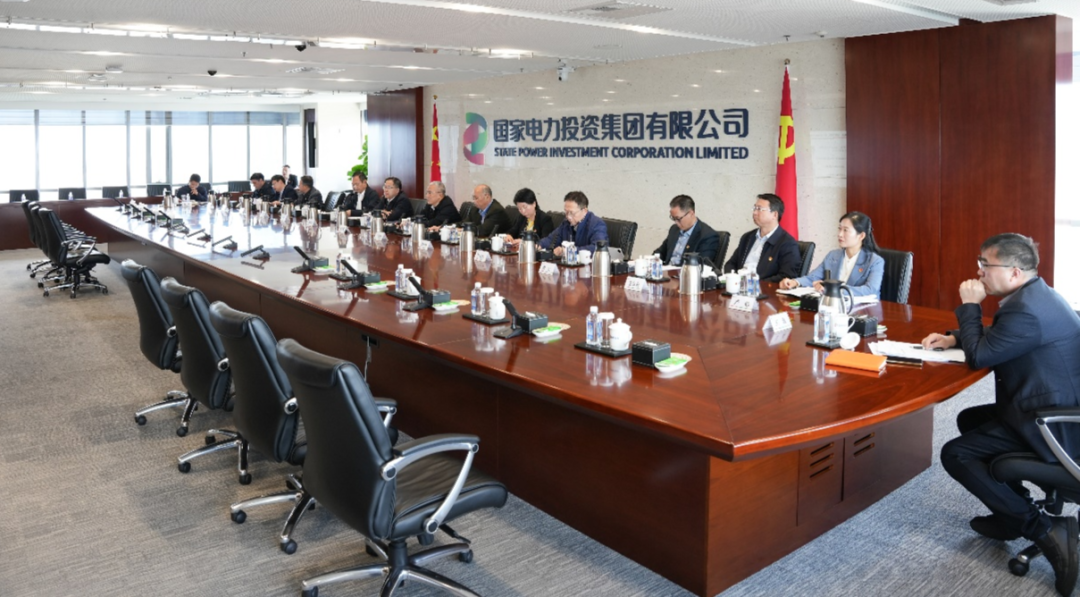 國家電投召開2024年第三季度基層黨組織黨建工作推進(jìn)會(huì)