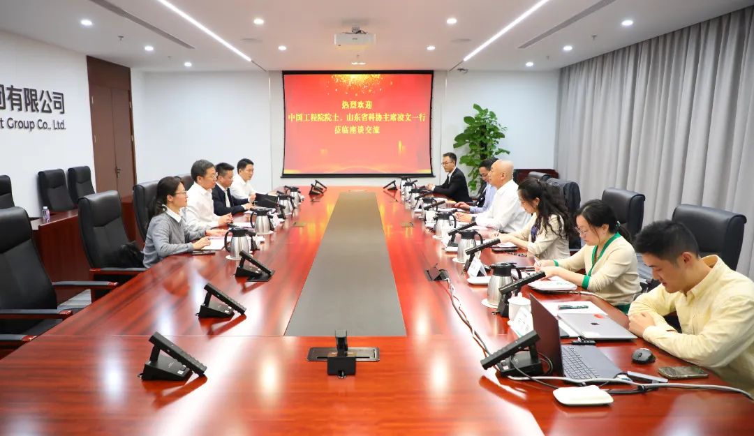 中國電氣裝備黨委書記、董事長李洪鳳會見中國工程院院士、山東省科協(xié)主席凌文