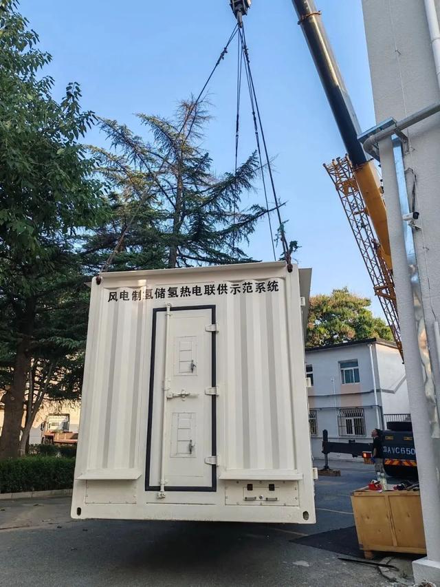 風(fēng)電制氫儲氫熱電聯(lián)供，航天產(chǎn)品交付用戶