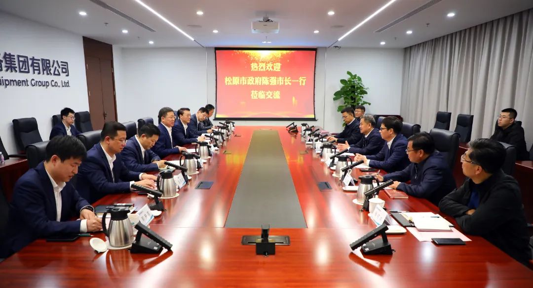 中國電氣裝備黨委書記、董事長李洪鳳會見松原市委副書記、市長陳強(qiáng)