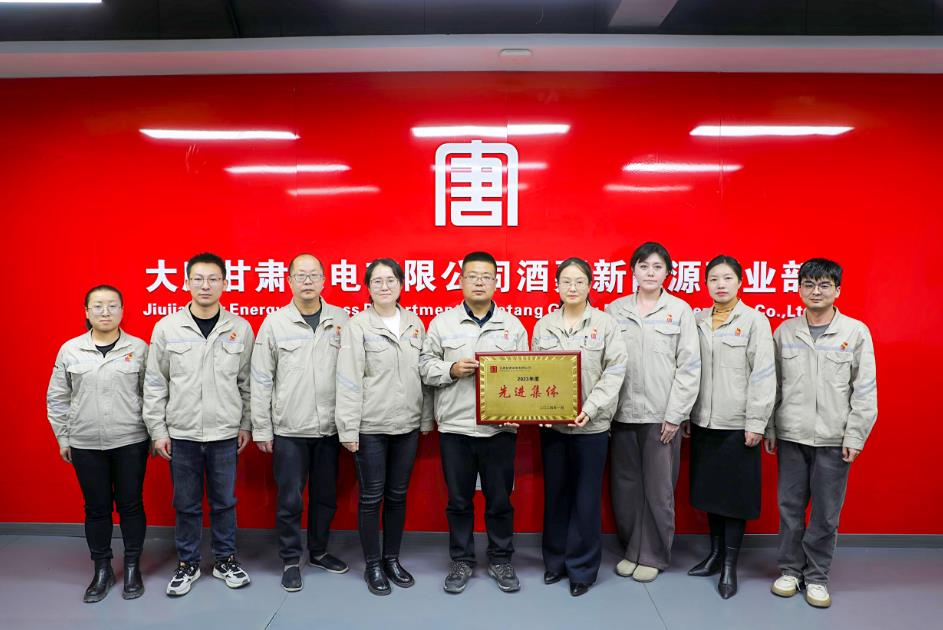 大唐河西公司“細”處降本，“實”處增效，促進量價“雙提升”
