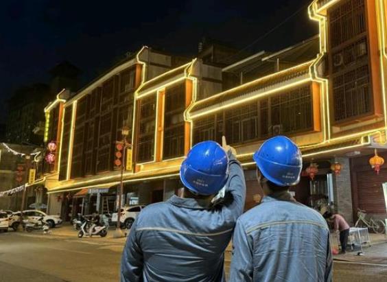 廣東梅州豐順供電局：電力賦能，老城煥發(fā)活力