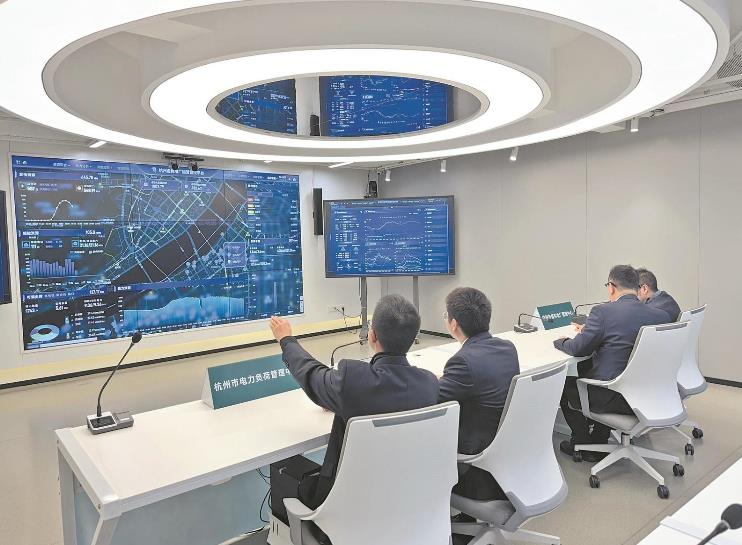 浙江杭州供電公司構(gòu)建以“算力、數(shù)力、智力、圖解力”為支撐的數(shù)字化服務體系