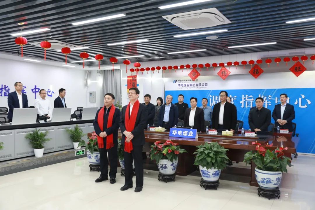 杜將武、王瑞看望慰問本部和駐本部大樓各單位干部職工