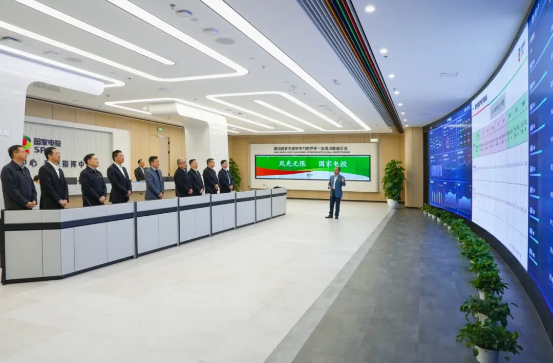國(guó)家電投集團(tuán)領(lǐng)導(dǎo)班子到總部各部門、共享公司各中心(部門)團(tuán)拜