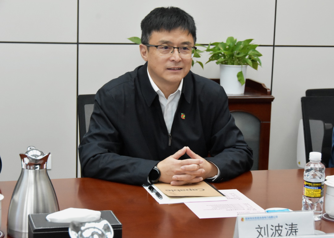 劉波濤會見?？谑形泵貢L、?？诮瓥|新區(qū)管理局黨委書記王明夫