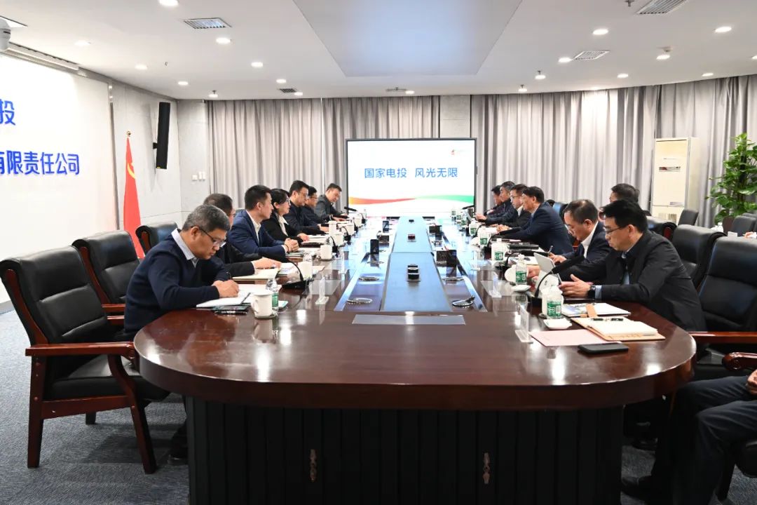 黃河公司姚小彥、于淼會(huì)見新疆能源化工黨委副書記、董事張瑋