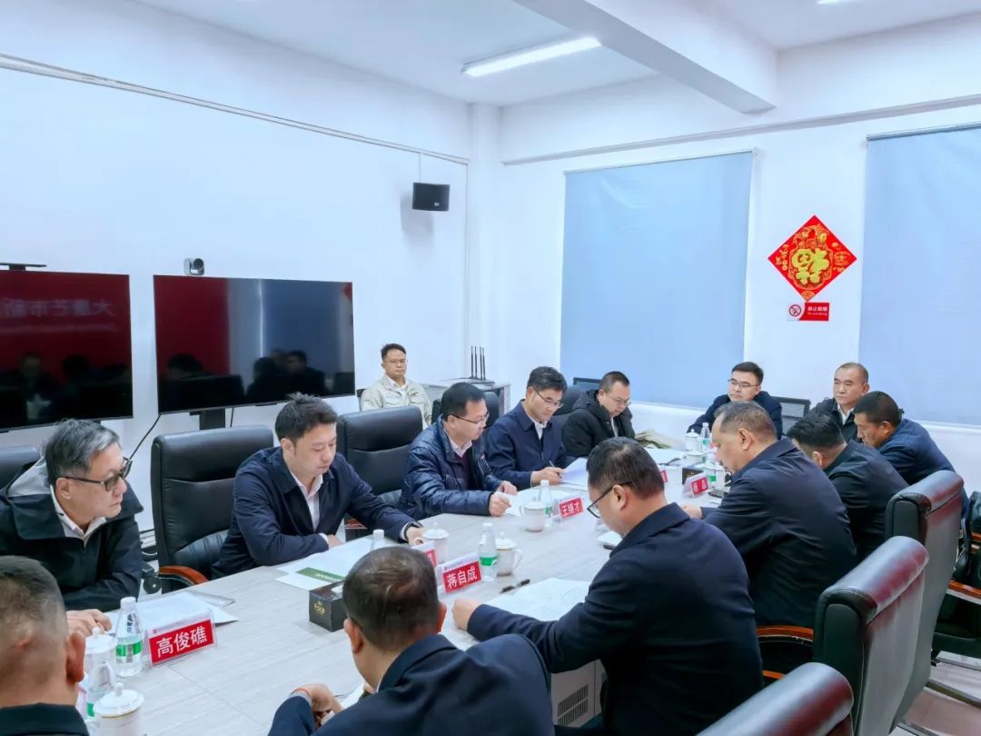 大唐云南公司黨委書記王繼才與芒市委副書記、市人民政府市長鄭昭會(huì)談