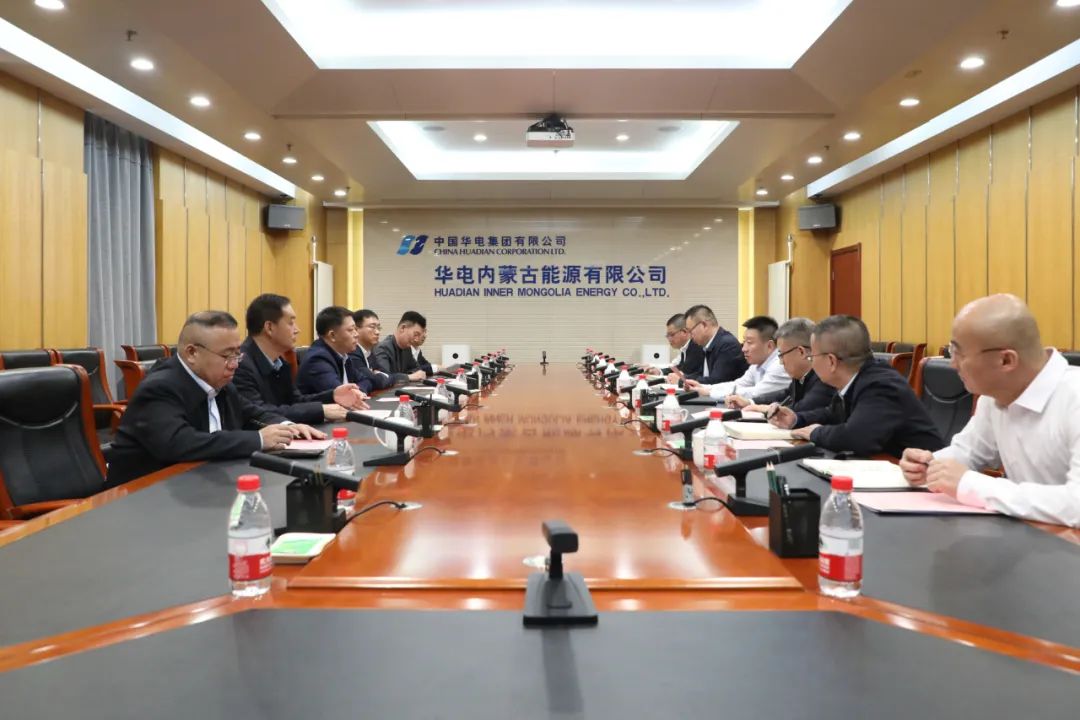華電煤業(yè)總經理王瑞拜會華電內蒙古黨委書記、董事長那仁滿都拉