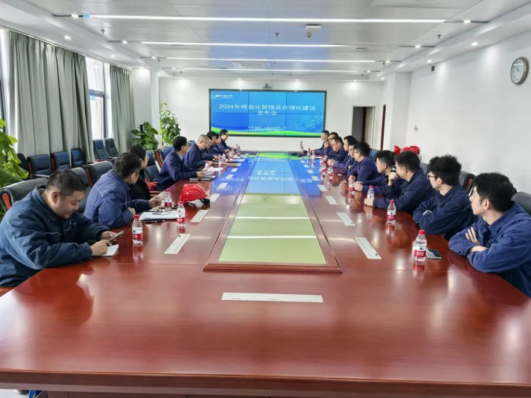 華電廣州公司實(shí)干開新局，奮進(jìn)譜新篇