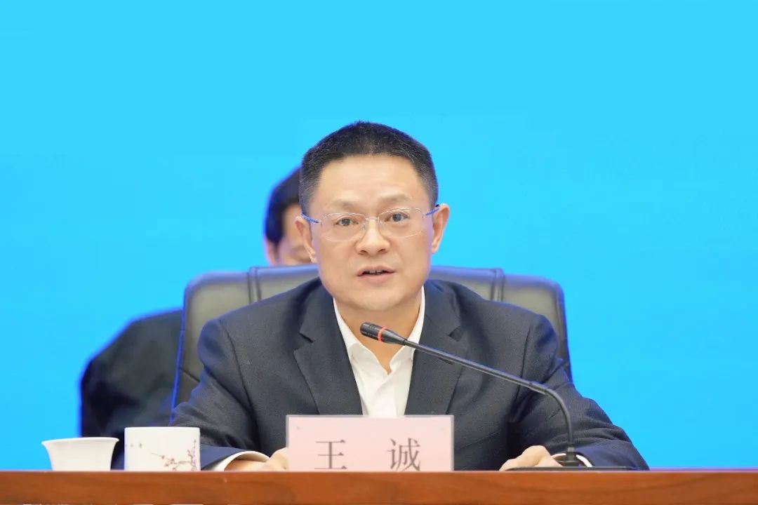 這一新成立能源集團(tuán)，董事長、總經(jīng)理亮相